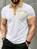 Men'S Outdoor Polo Shirt, Multi-Size Available, Letter Print Fashionable And Comfortable, Men'S Top Suitable for Hiking And Outdoor Leisure, Casual