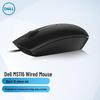 Dell MS116 Wired USB Mouse - 12 Pack