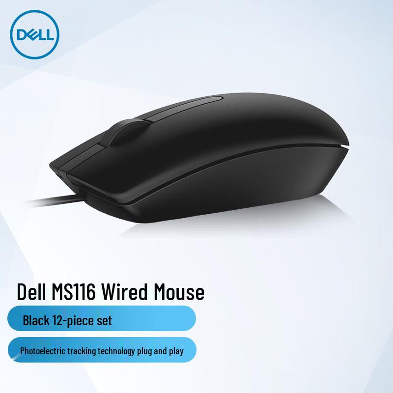 Dell MS116 Wired USB Mouse - 12 Pack