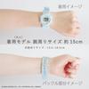 Sun Flame Co. Wristwatch J-Axis Sanrio Kuromi Digital Watch Backlight Alarm Function CR3C0003-KUB Girls Black