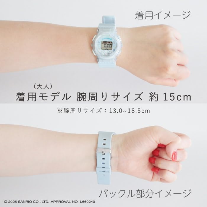 Sun Flame Co. Wristwatch J-Axis Sanrio Kuromi Digital Watch Backlight Alarm Function CR3C0003-KUB Girls Black