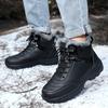 New Men Winter Snow Boots Women Super Warm Ankle Boots Unisex Plush Sneakers Wearable Anti-slip Waterproof Men's High Top Boots