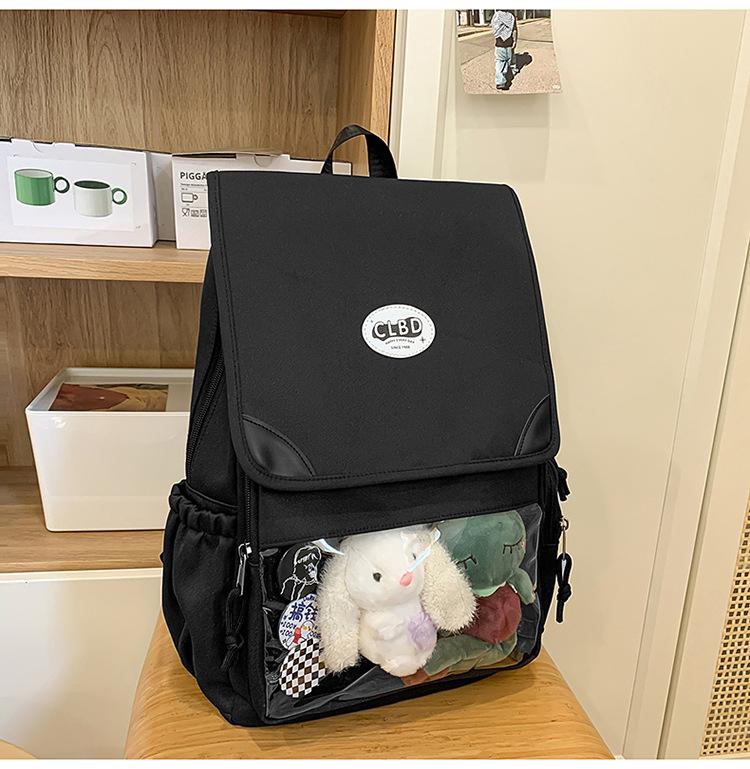 School bag 2025 new versatile large-capacity multi-compartment school bag small fresh and sweet solid color backpack pain bag commuter backpack