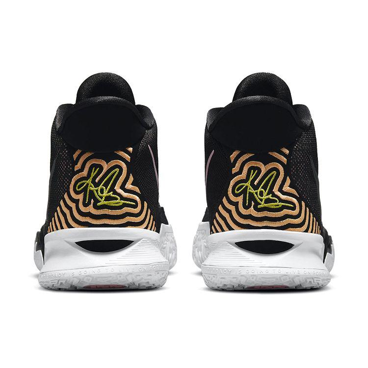 Nike Kyrie 7 Ripple Effect Men Sneakers Black Arctic-Punch Opti-Yellow CQ9326-005