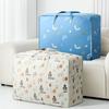 Cartoon Printed Non Woven Blanket Storage Bag Waterproof Convenient Clothes Storage Bag Home Use Household Movings Bags