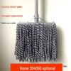 Yi Tuo Jing Large Cotton Thread Floor Mop for Home and Property Management