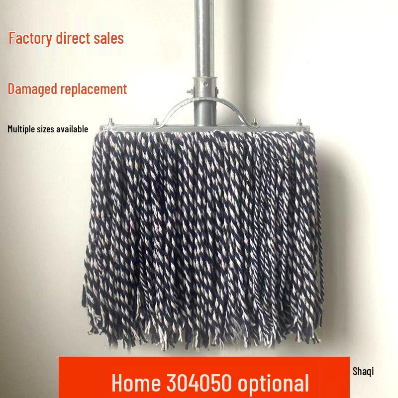 Yi Tuo Jing Large Cotton Thread Floor Mop for Home and Property Management