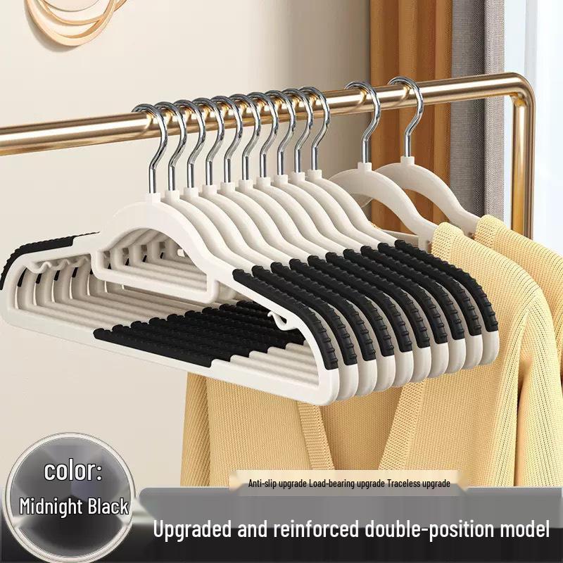 Double-Slot Non-Slip No-Mark Plastic Hanger - Thickened Design for No Shoulder Bumps, Ideal for Hanging and Drying Clothes
