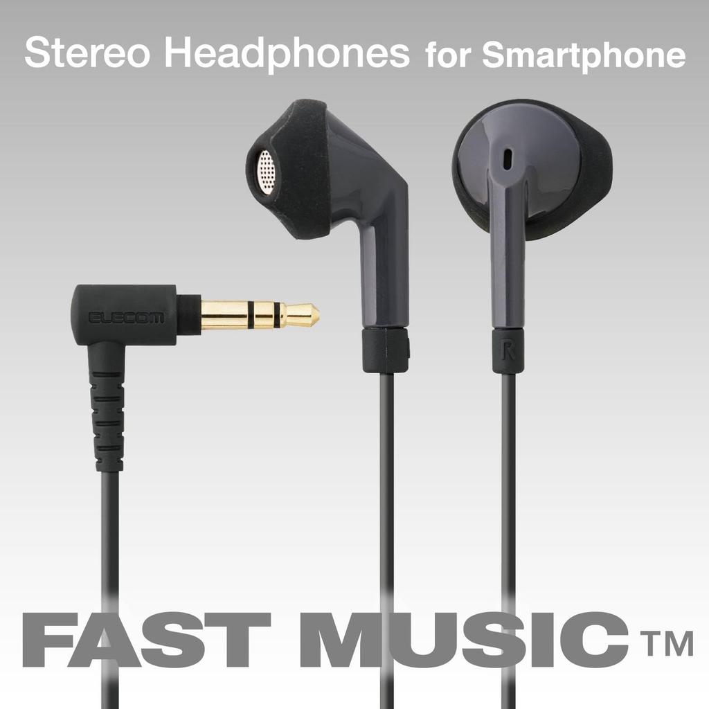 ELECOM Stereo Driver Black EHP-F10IABK In-Ear Earphones, 3.5mm Diameter, 13.6mm Diameter,