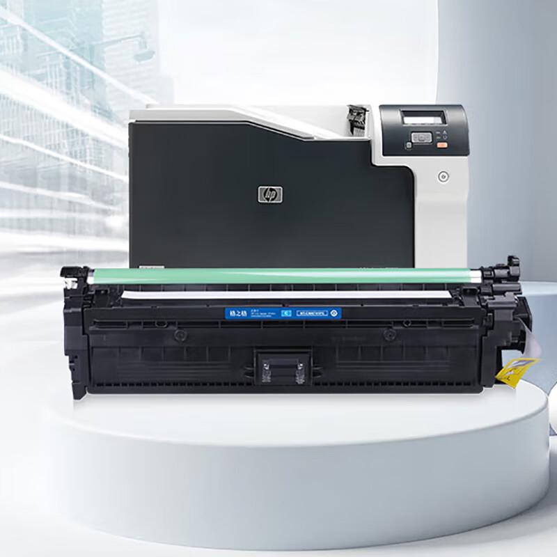 G&G CE741A Compatible Cyan Toner Cartridge