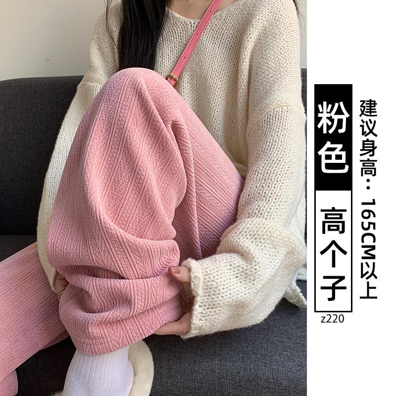 Wide-leg pants women's autumn and winter velvet new high-waisted loose casual small narrow version straight chenille pants