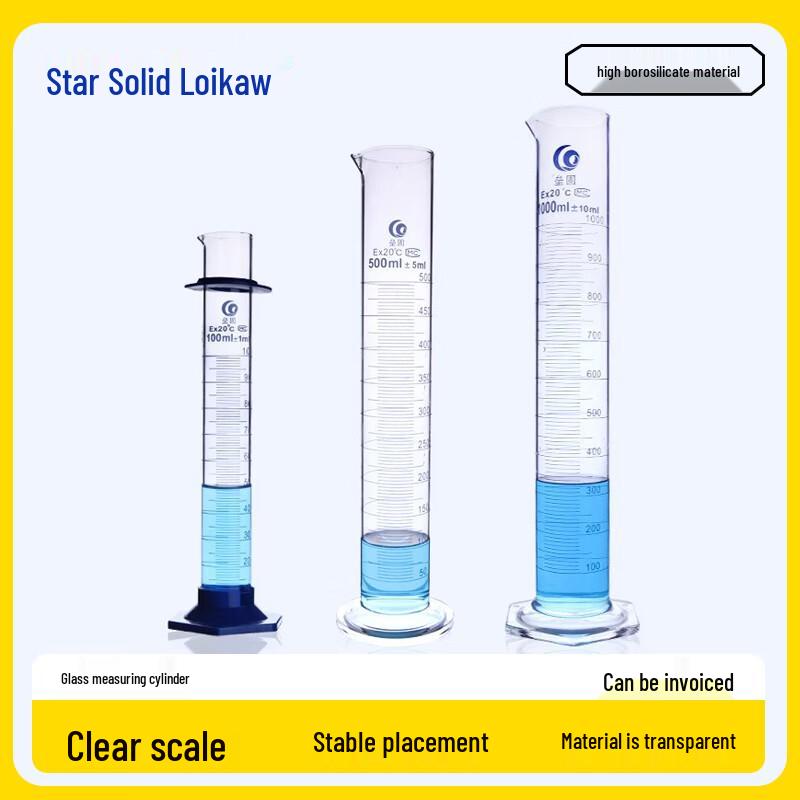 Leigu 100ml Glass Measuring Cylinder