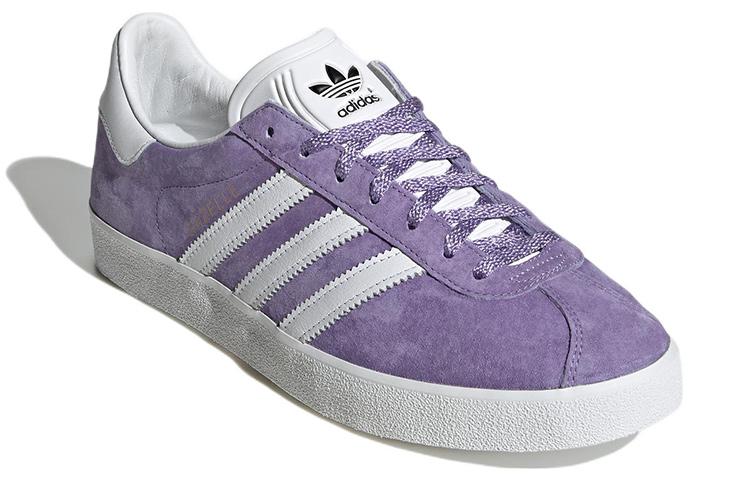 adidas Gazelle 85 Magic Lilac GY2530