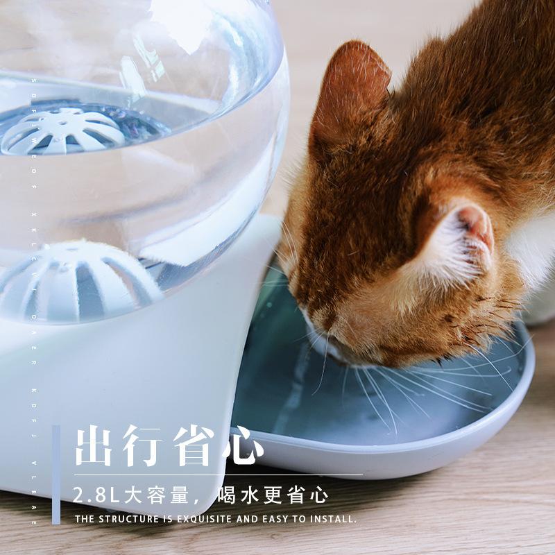 Bubble Pet Cat Water Fountain Automatic Pet Water Dispenser No Electricity Dog Drinking Bowl Anti-Wet Chin Supplies