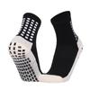 Thickened Mid-Calf Running Socks: Sweat-Absorbent, Wear-Resistant, Anti-Slip with Dot-Grip