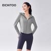 EICHITOO Women's Summer Slim-Fit Hooded Sun Protection Jacket
