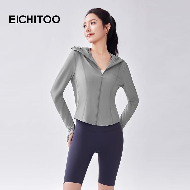EICHITOO Women s Summer Slim-Fit Hooded Sun Protection Jacket S