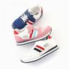 Unisex – Sneakers