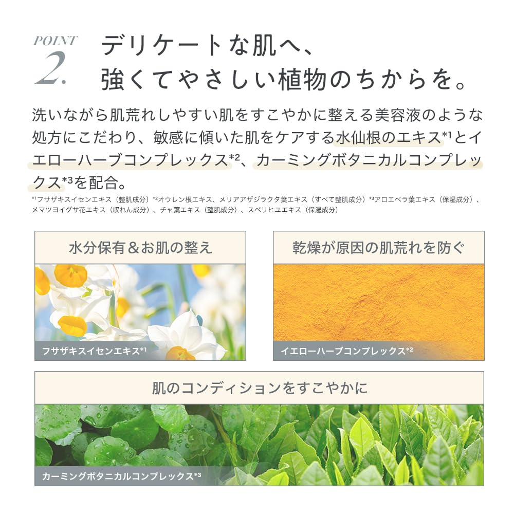 Łagodzący żel do mycia twarzy ŁAGODZĄCY ŻEL DO MYCIA TWARZY 120ml Oczyszczający żel do mycia twarzy oczyszczający żel do mycia twarzy na pory i ciemne plamy Nawilżający [favs Oficjalny]