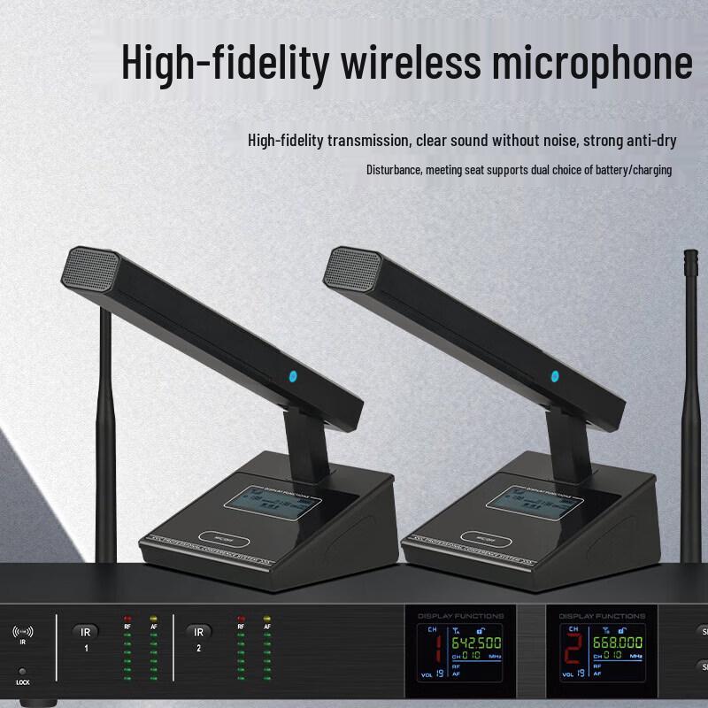 HuiDu SK-414 Professional Conference System (CN Version)