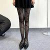 Women See Through Fishnet Mesh Pantyhose Stockings Aesthetic Elegant Hollowed Flower Patterned Tights Leggings Hosiery