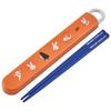 Skater Chopsticks and Chopstick Case Set for Kids, Lunch Box, 16.5cm, Made In Japan, Dishwasher Safe
