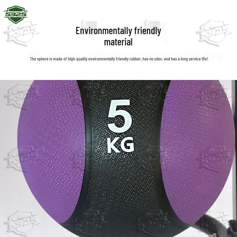 5325 High Elastic Rubber Medicine Balls & Racks