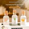 Shi Mang Unisex Turkish Perfume - Long-Lasting Fresh & Light 50ml Fragrance