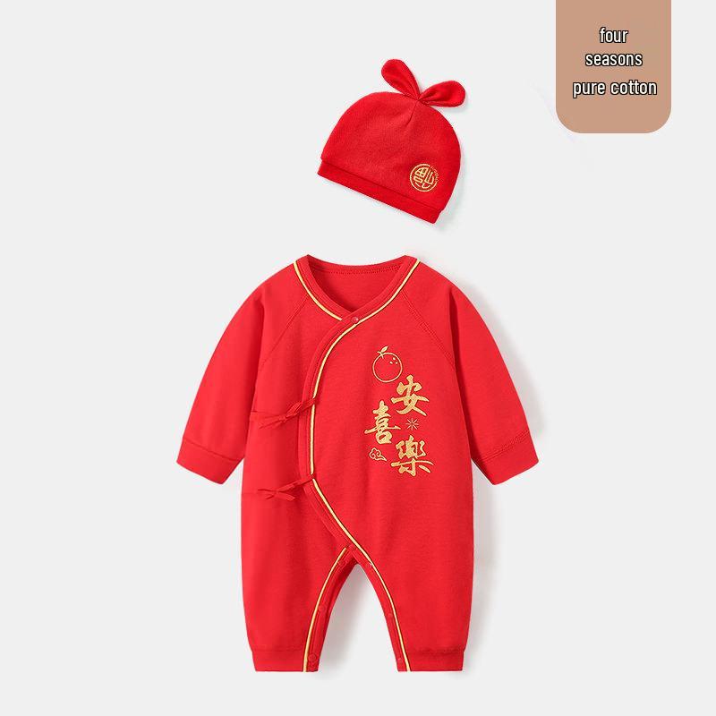 

Newborn 100-Day Zhua Zhou Ceremony Big Red Monk Robe Set with Bodysuit for 0-3 Months 52cm (fits 46-52cm, 2-3.5kg)