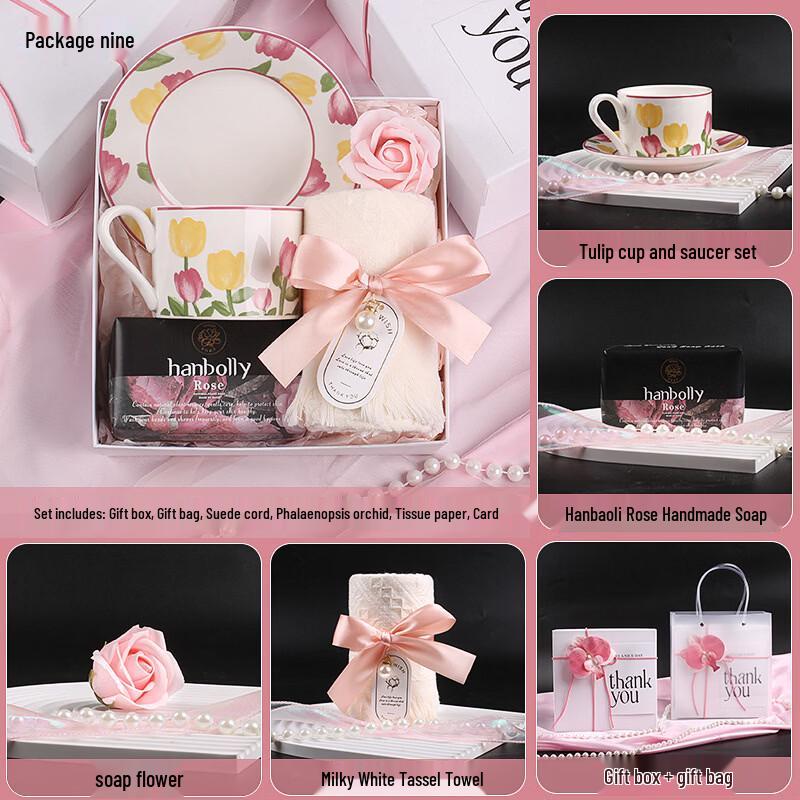 Women s Day Gift Set with Water Cup