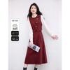 Xinfeiyu Elegant Faux-Two-Piece A-Line Midi Dress