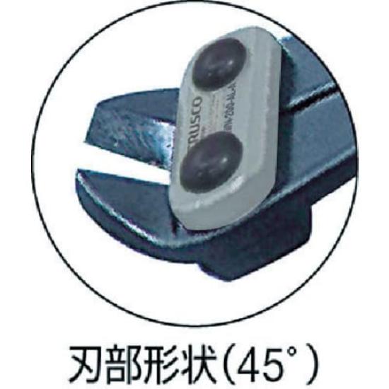 TRUSCO Mini Nipper Aluminum Handle Type Lightweight with Safety Hole GWN-200-AL-A