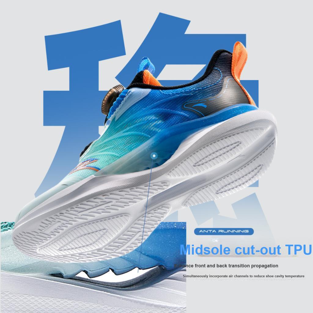 Anta Kids Wind 1.0 Mesh Fabric Simple Trendy Comfortable Versatile Lightweight Large Mesh Sports Shoes Kids Sneakers A12529967