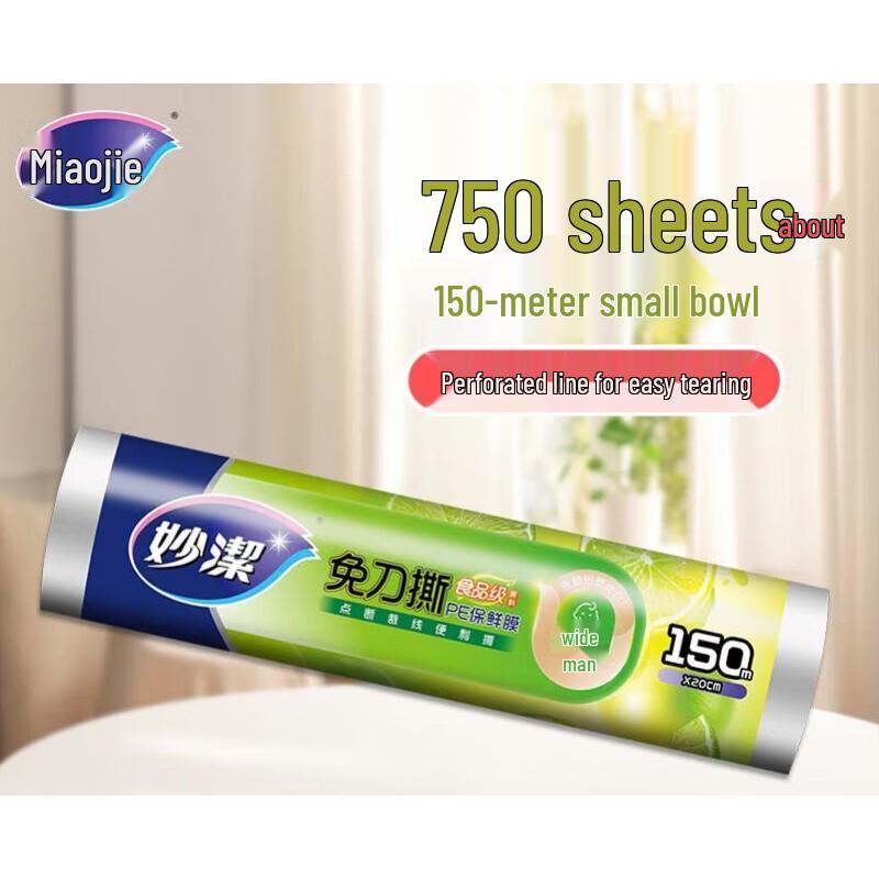 MIAOJIE Perforated Food Grade Cling Film