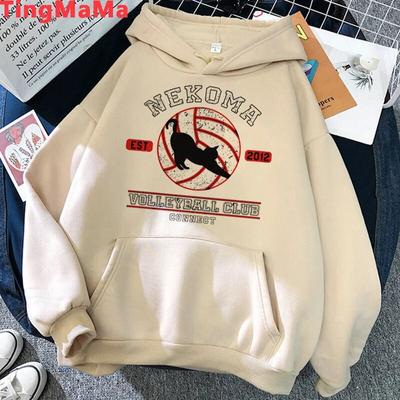 Volleyball Haikyuu Nekoma Hoodies Unisex Grunge Übergroße Streetwear Unisex Hoody Hoddies Grunge Harajuku Unisex Hoodie