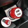 Car Charger Diamond-mounted Car Phone Safety Hammer Charger Dual USB Fast-Charged Diamond Auto Phone Aluminum Alloy Charger