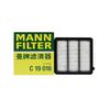MANNFILTER Air Filter C19016 For HONDA Civic - Accord CR-V ACURA Integra 1.5L 1722064AA00 17220-64A-A00