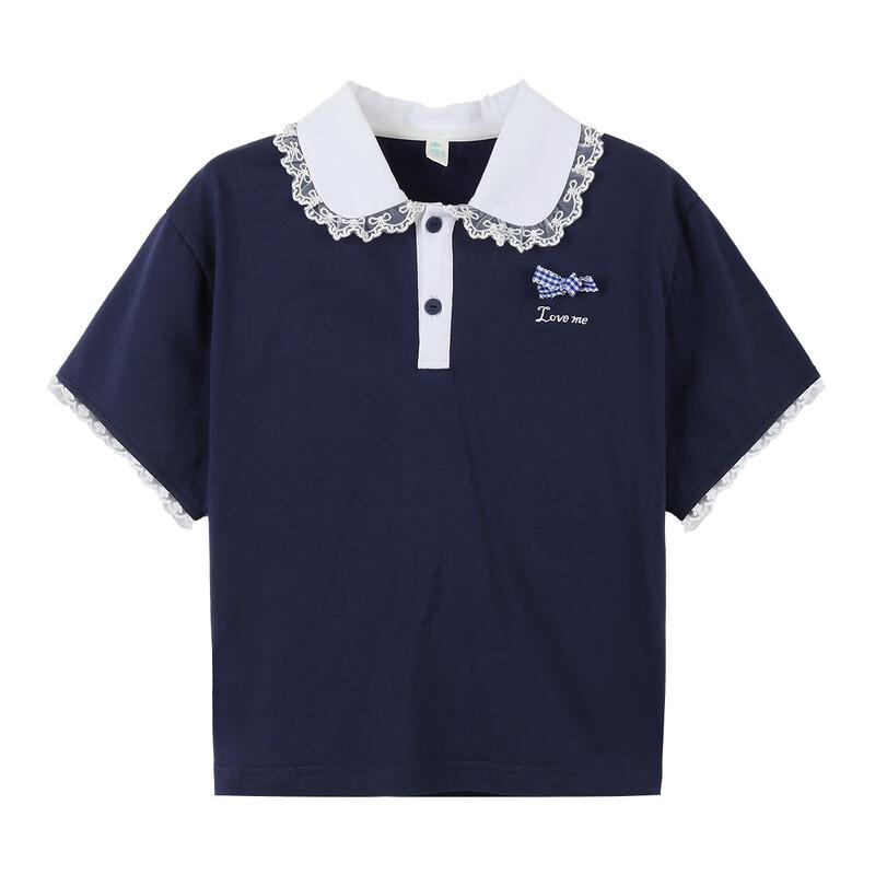Girls' Embroidered Frill Collar Polo T-shirt
