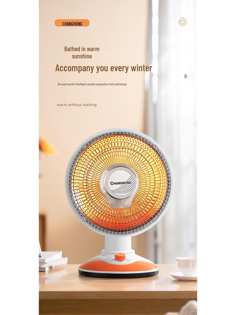 Little Sun Energy-Saving Heater: Rapid Heating Bathroom Fan & Compact Warmer