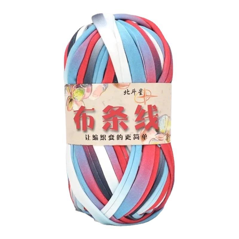 100g Crocheting T Shirt Yarn Knitting Crochet Woven Handbag Blanket Slipper Thread Polyester Colorful Soft Cloth DIY Knitting