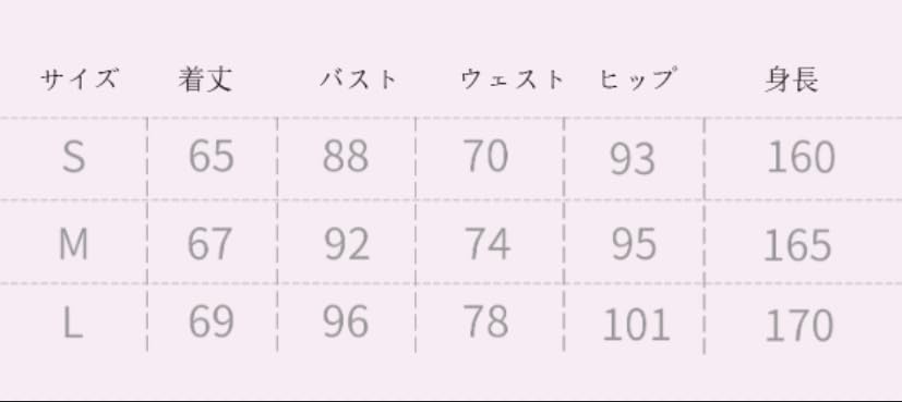 [Lavender] Super Cute Angel Cosplay Costume, Halloween Costume, Christmas, Cute Outfit, Size S