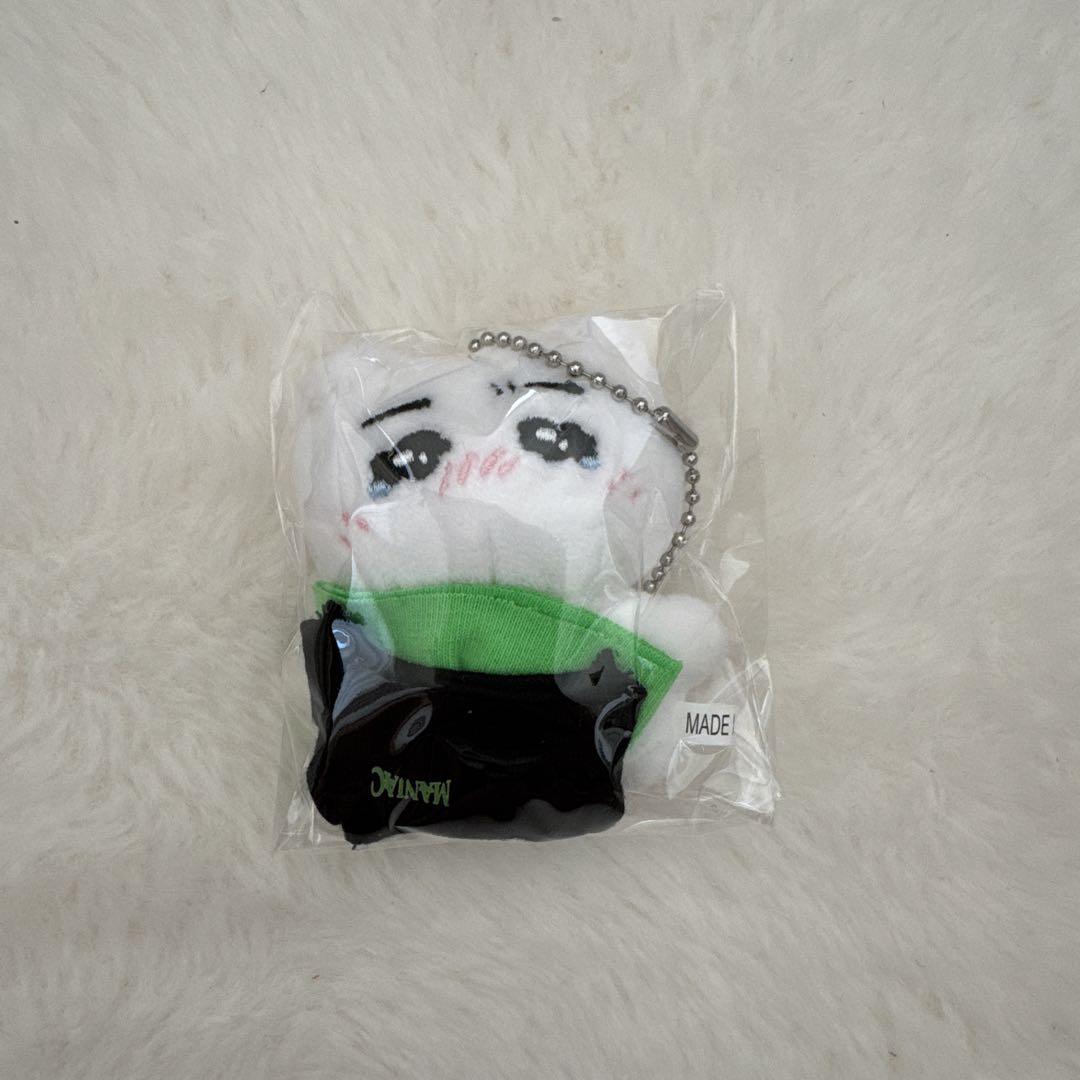 

[Б/У] Брелок Stray Kids Феликс 7 см