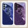 Dragon Totem Rose Purple For Samsung A20 30 22 23 24 25 26 31 32 A33 34 35 42 50 51 52 53 54 55 56 70 71 72 73 glass phone case