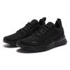 Puma Unisex Mesh Breathable Running Shoes