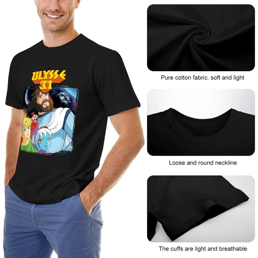 Ulysse 31 (Ulysses 31) T-Shirt T-Shirt Shirts Graphic Tees Tees Men T Shirt