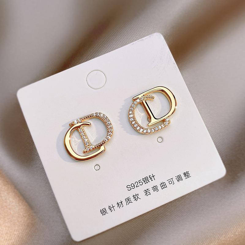 Korean Style S925 Silver CD Letter Stud Earrings - Elegant, Unique Design for Women