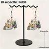 Cross-border New Product Castle Earrings 2D Acrylic Christmas Party Snow House Christmas House Christmas Tree Earrings Ornament