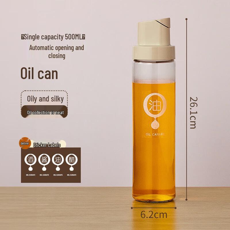 Changbaosen Automatic Open/Close Glass Oil Dispenser Set