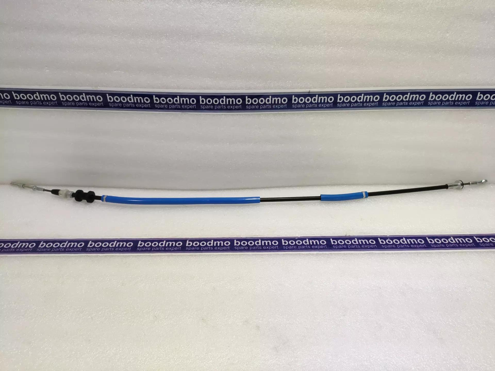

Cable Set, Parking Brake for MAHINDRA JEETO MINI VAN - 0605BAA02271N