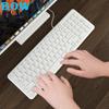 BOW Laptop USB Wireless Ultra-Thin Silent Keyboard